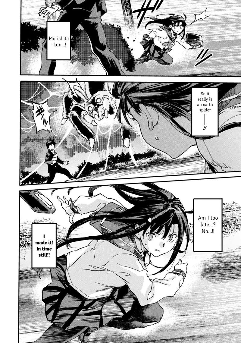 Isekaigaeri No Yuusha Ga Gendai Saikyou 4 8