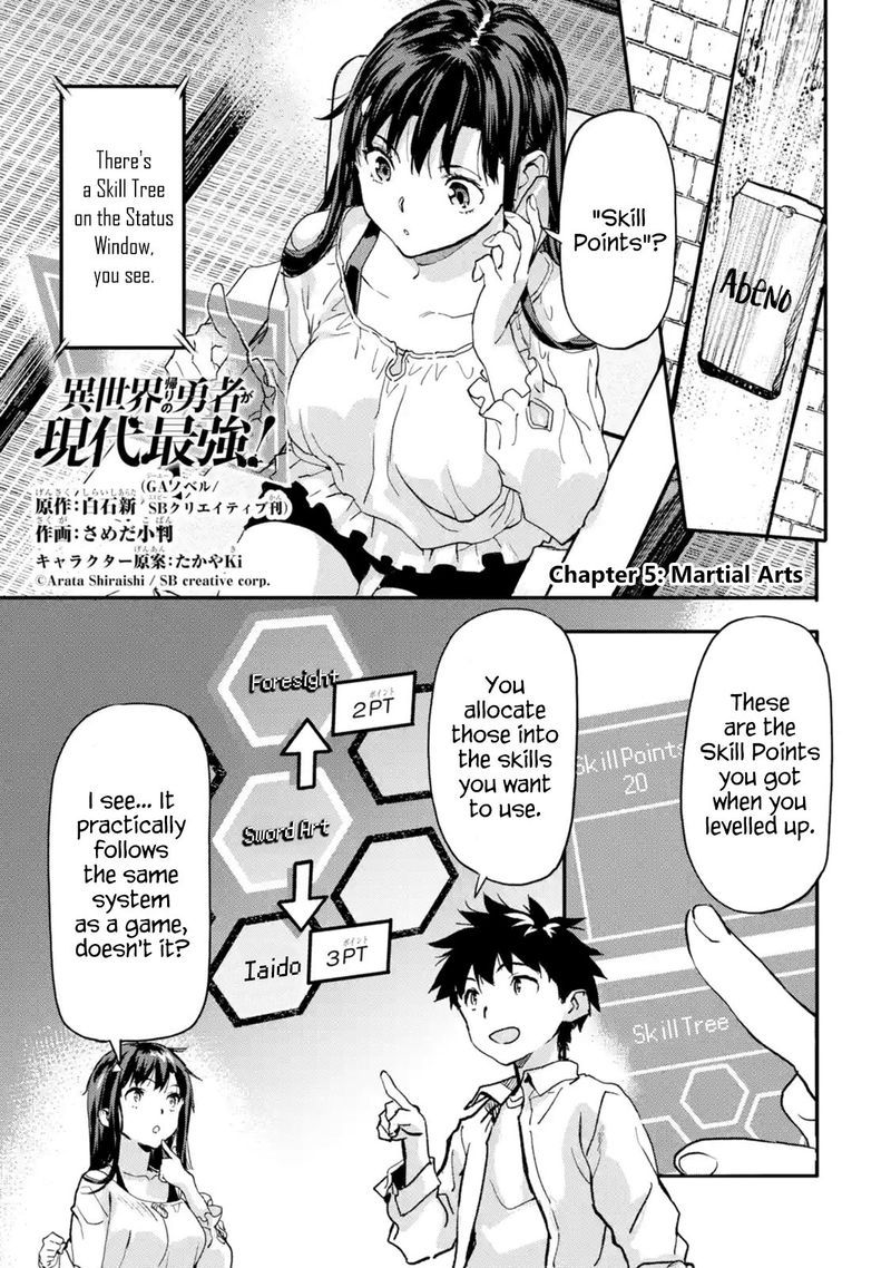 Isekaigaeri No Yuusha Ga Gendai Saikyou 5 1