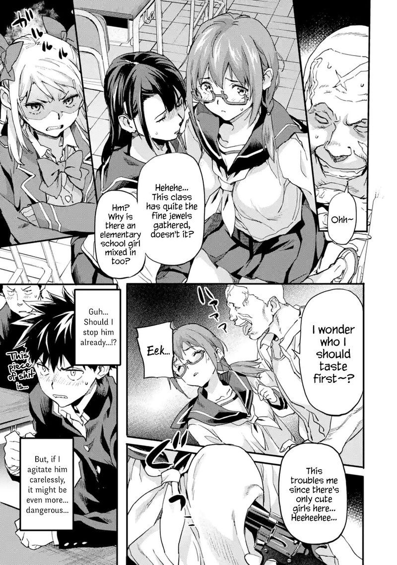 Isekaigaeri No Yuusha Ga Gendai Saikyou 5 24