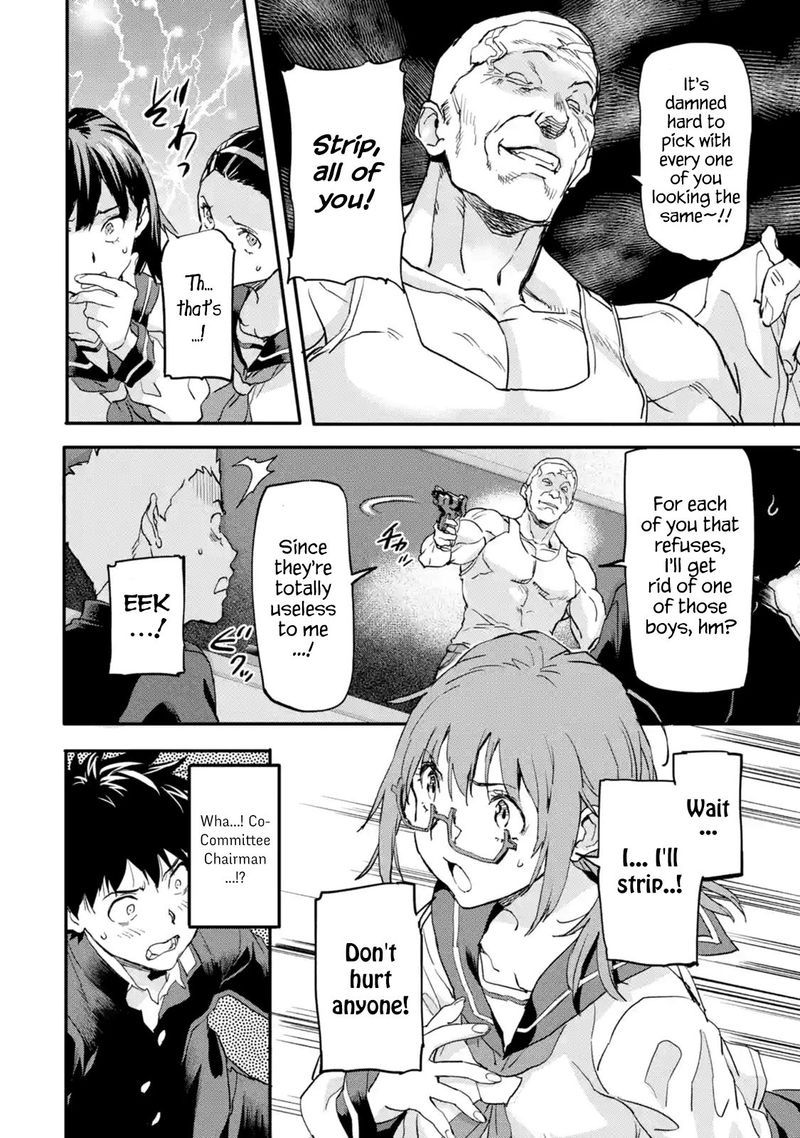 Isekaigaeri No Yuusha Ga Gendai Saikyou 5 25