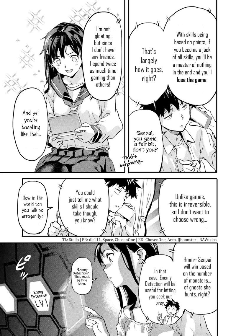 Isekaigaeri No Yuusha Ga Gendai Saikyou 5 3