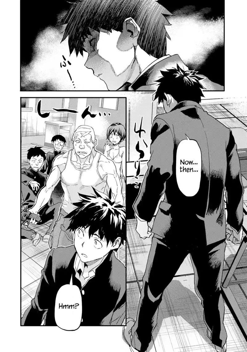 Isekaigaeri No Yuusha Ga Gendai Saikyou 5 35