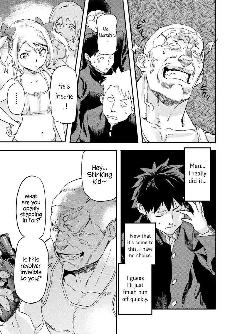 Isekaigaeri No Yuusha Ga Gendai Saikyou 5 36