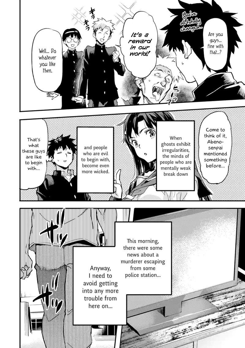 Isekaigaeri No Yuusha Ga Gendai Saikyou 5 8