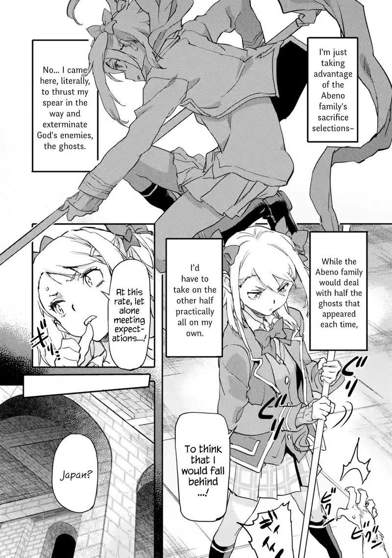 Isekaigaeri No Yuusha Ga Gendai Saikyou 6 12