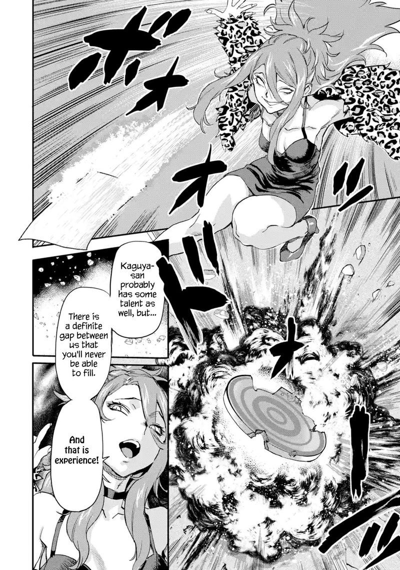 Isekaigaeri No Yuusha Ga Gendai Saikyou 6 6