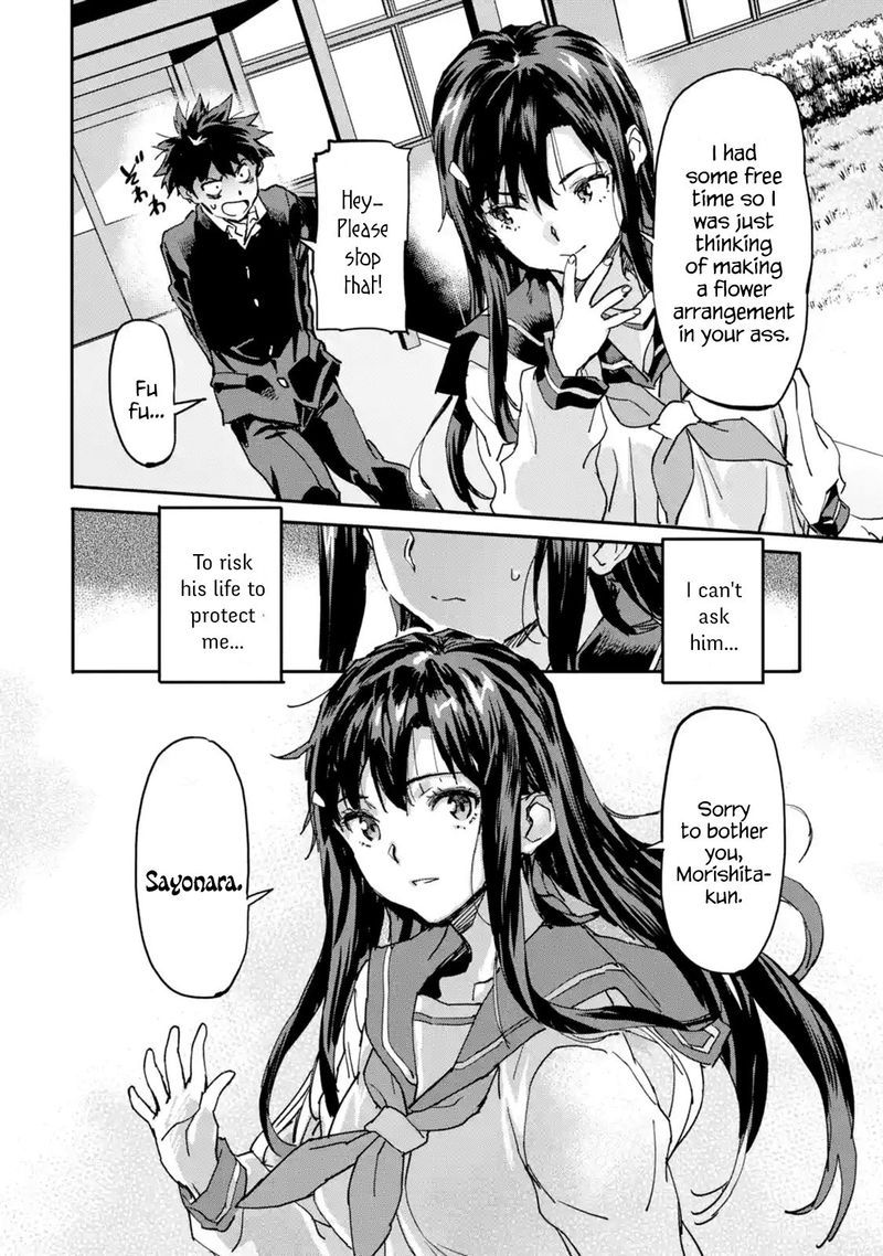 Isekaigaeri No Yuusha Ga Gendai Saikyou 8 17