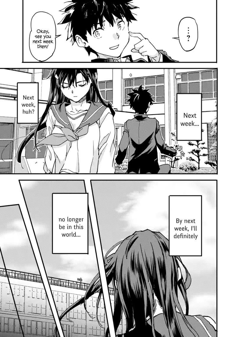 Isekaigaeri No Yuusha Ga Gendai Saikyou 8 18