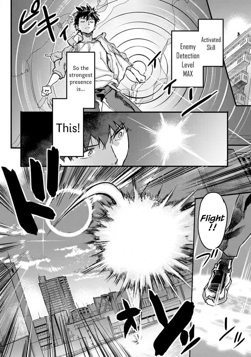 Isekaigaeri No Yuusha Ga Gendai Saikyou 8 33