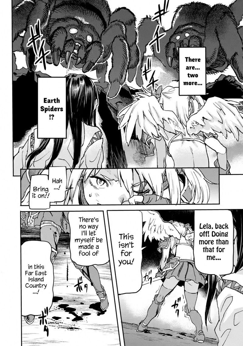 Isekaigaeri No Yuusha Ga Gendai Saikyou 8 37