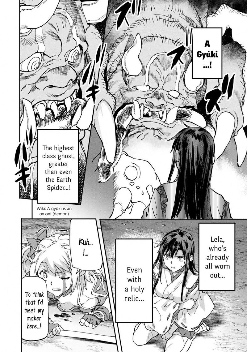 Isekaigaeri No Yuusha Ga Gendai Saikyou 8 43
