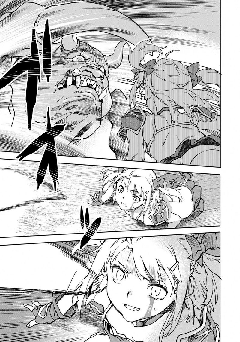 Isekaigaeri No Yuusha Ga Gendai Saikyou 8 44