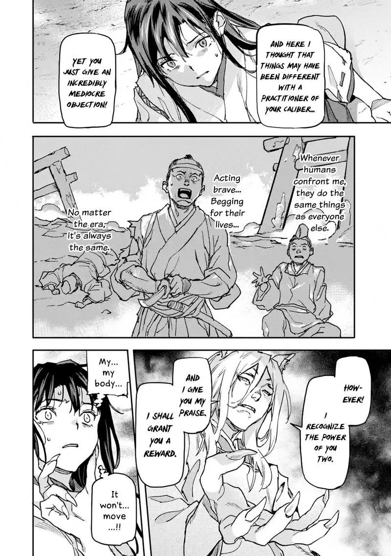 Isekaigaeri No Yuusha Ga Gendai Saikyou 8 53