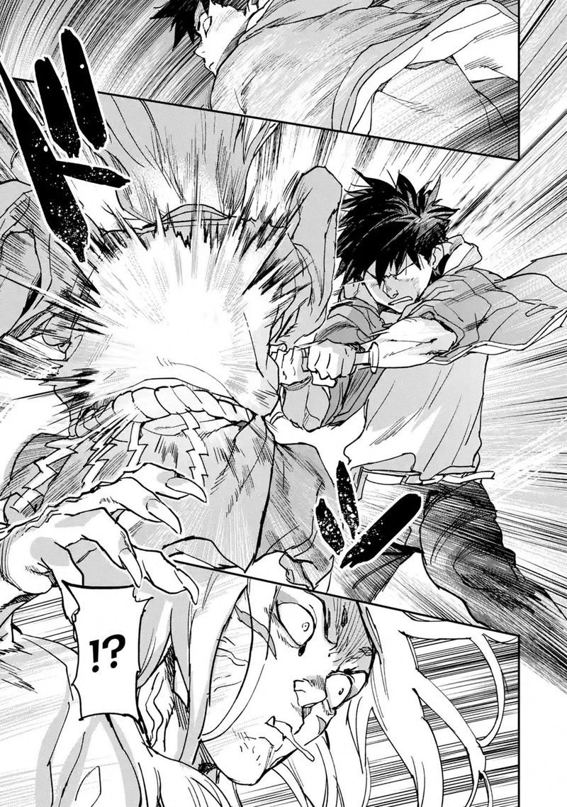 Isekaigaeri No Yuusha Ga Gendai Saikyou 8 58