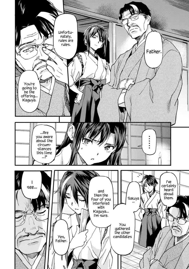 Isekaigaeri No Yuusha Ga Gendai Saikyou 8 7