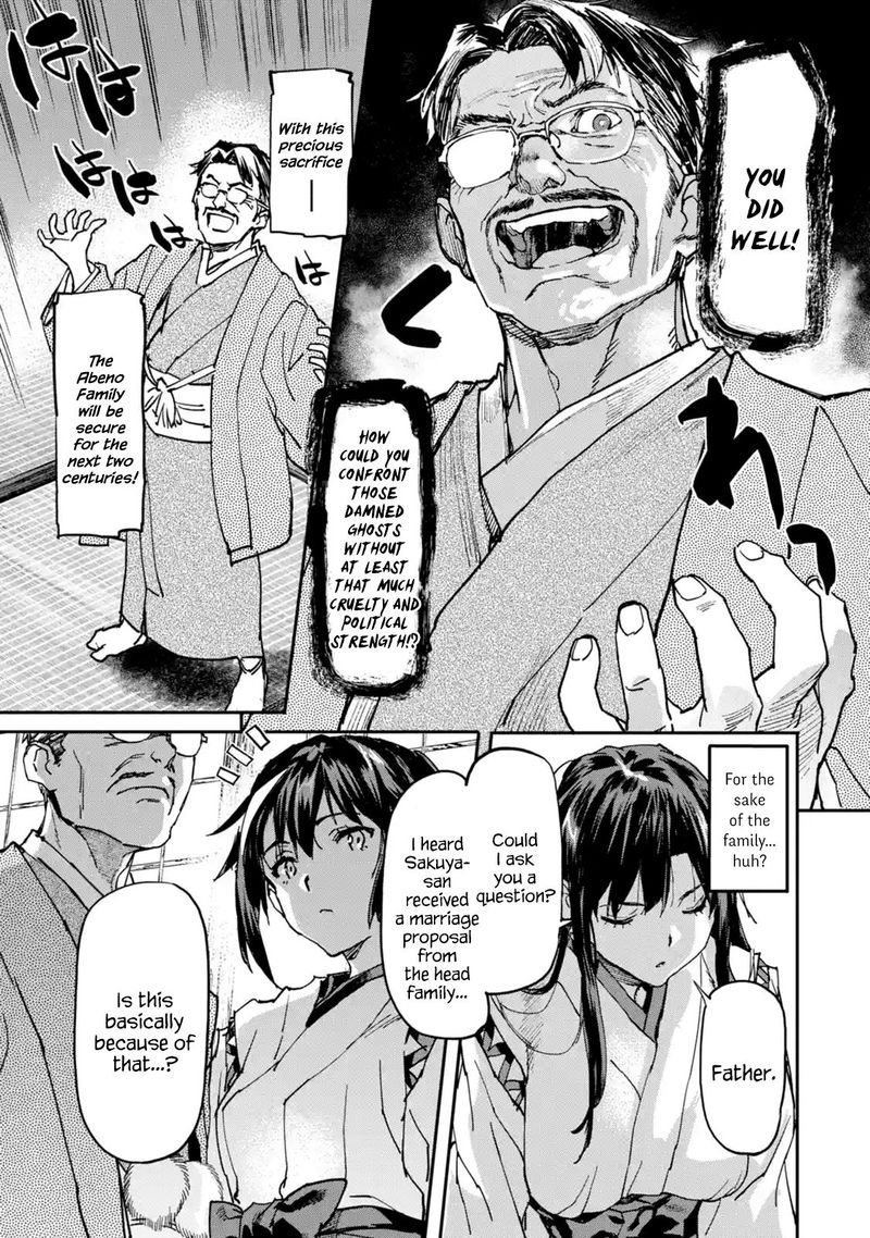 Isekaigaeri No Yuusha Ga Gendai Saikyou 8 8