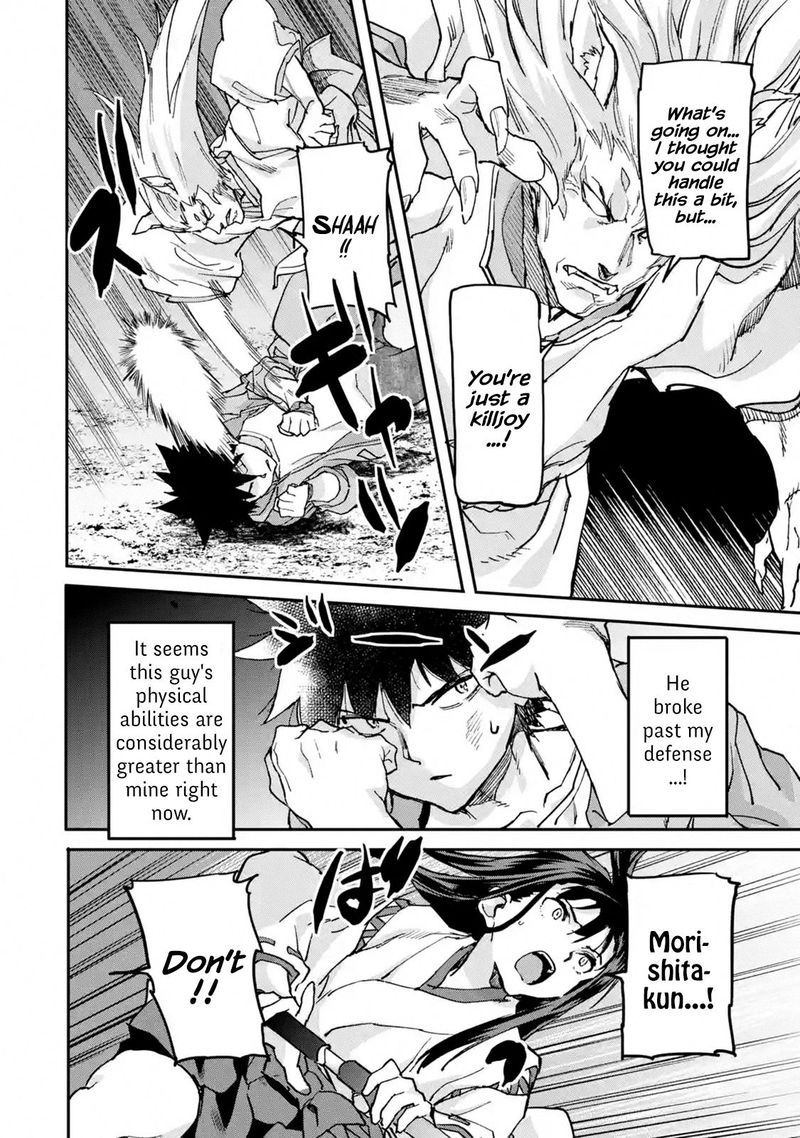 Isekaigaeri No Yuusha Ga Gendai Saikyou 9 11
