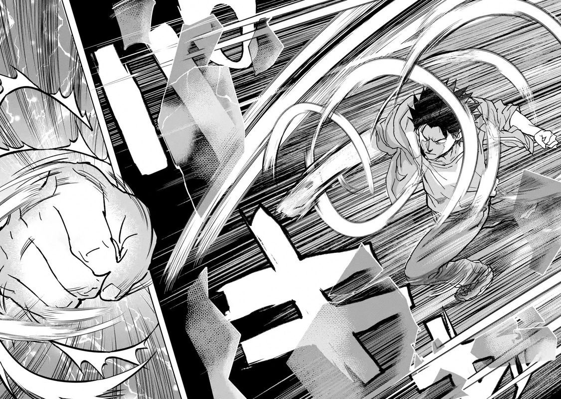 Isekaigaeri No Yuusha Ga Gendai Saikyou 9 41