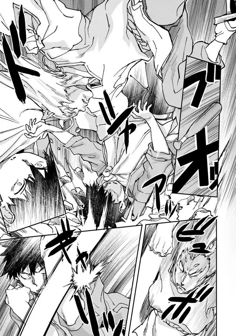 Isekaigaeri No Yuusha Ga Gendai Saikyou 9 8