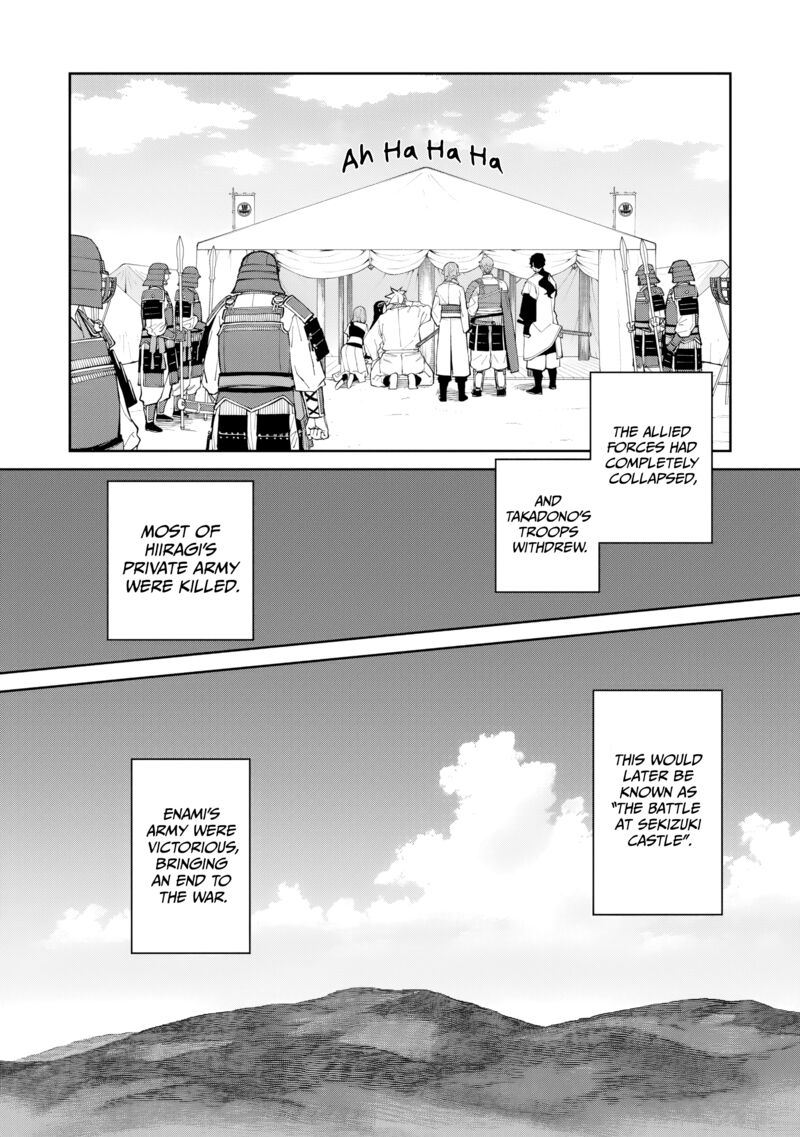 Ishigami Senki 25 10