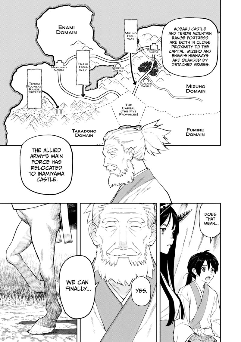 Ishigami Senki 25 14