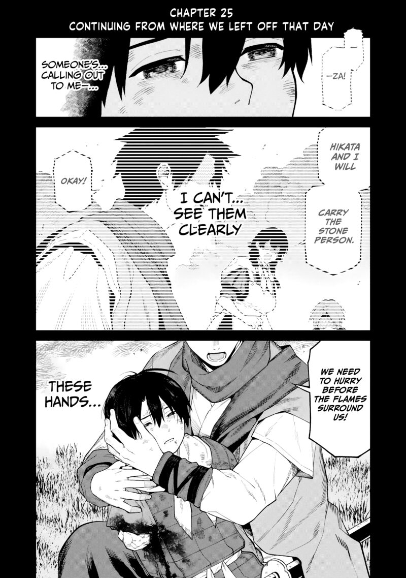 Ishigami Senki 25 2