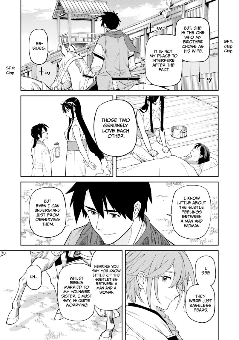 Ishigami Senki 25 20