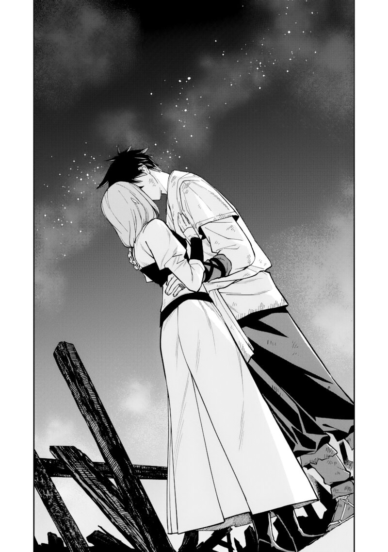 Ishigami Senki 25 33