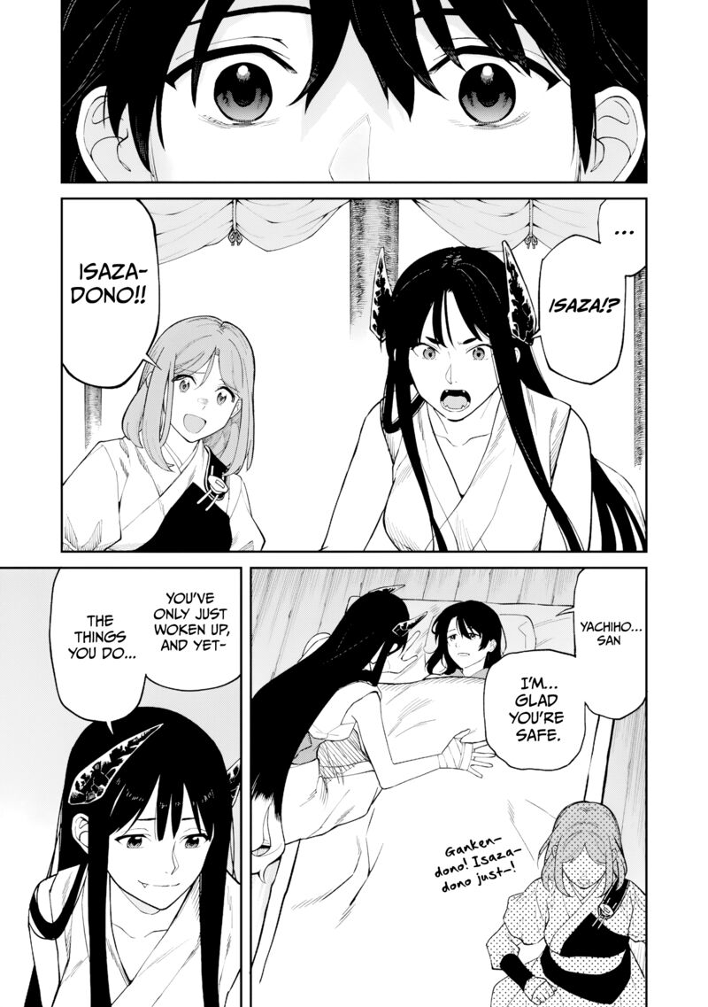Ishigami Senki 25 4