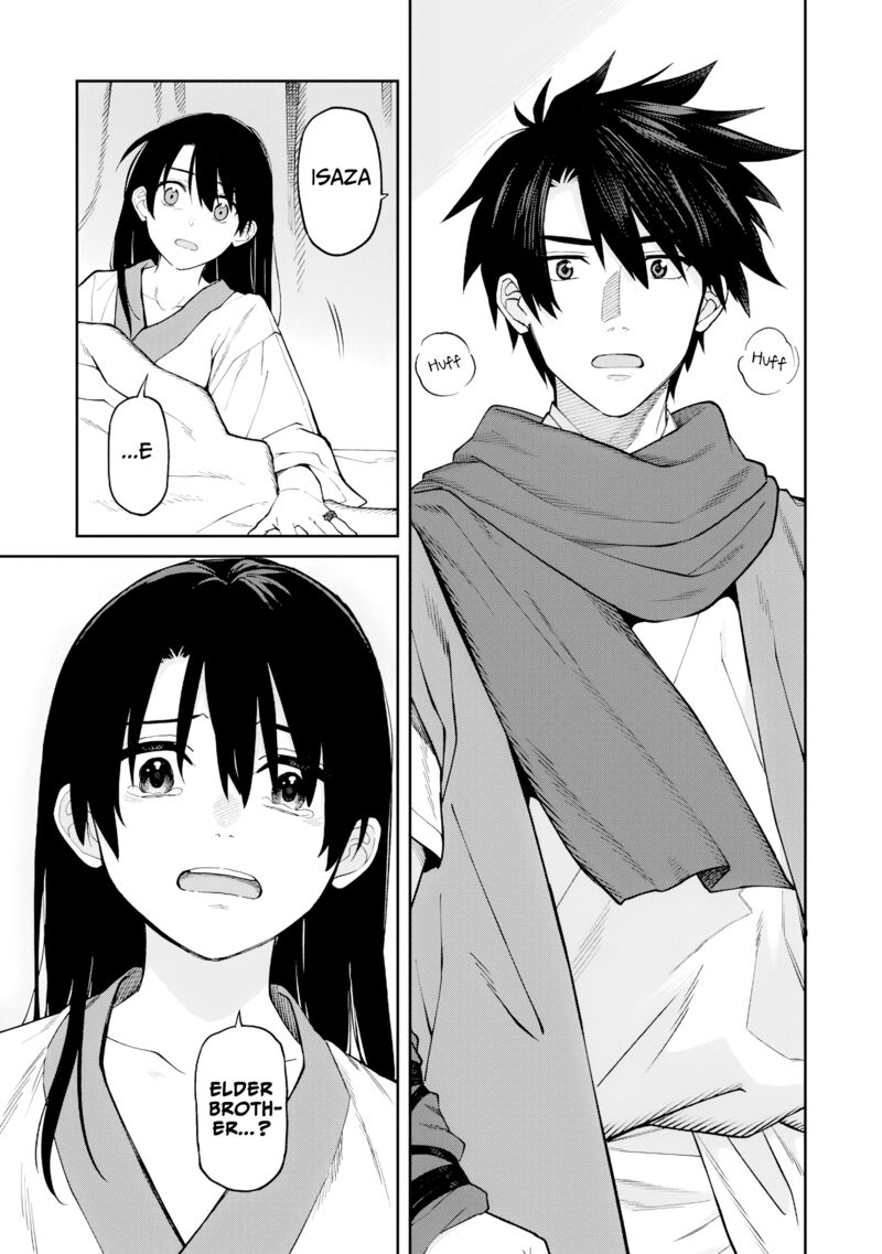 Ishigami Senki 25 6