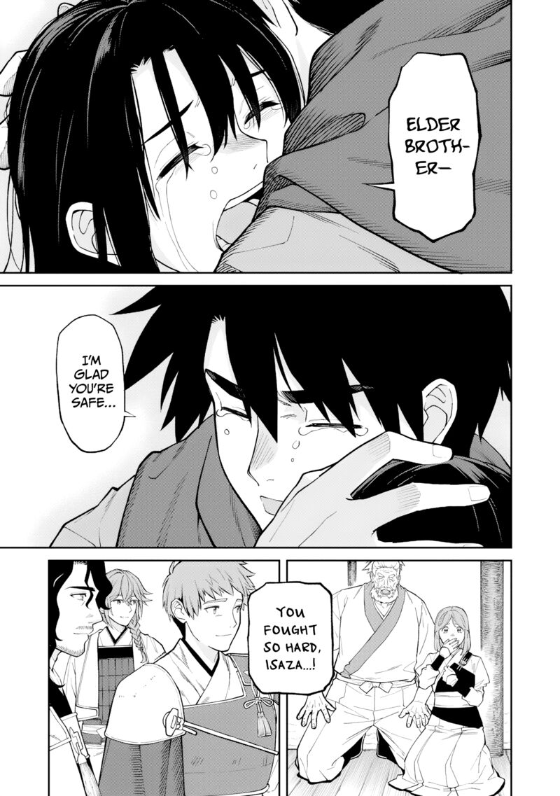 Ishigami Senki 25 8