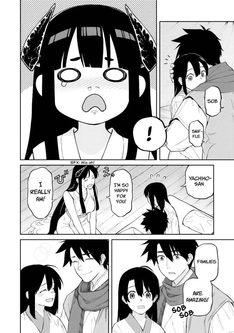Ishigami Senki 25 9