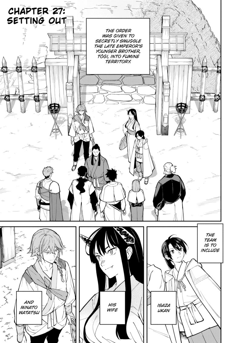 Ishigami Senki 27 1