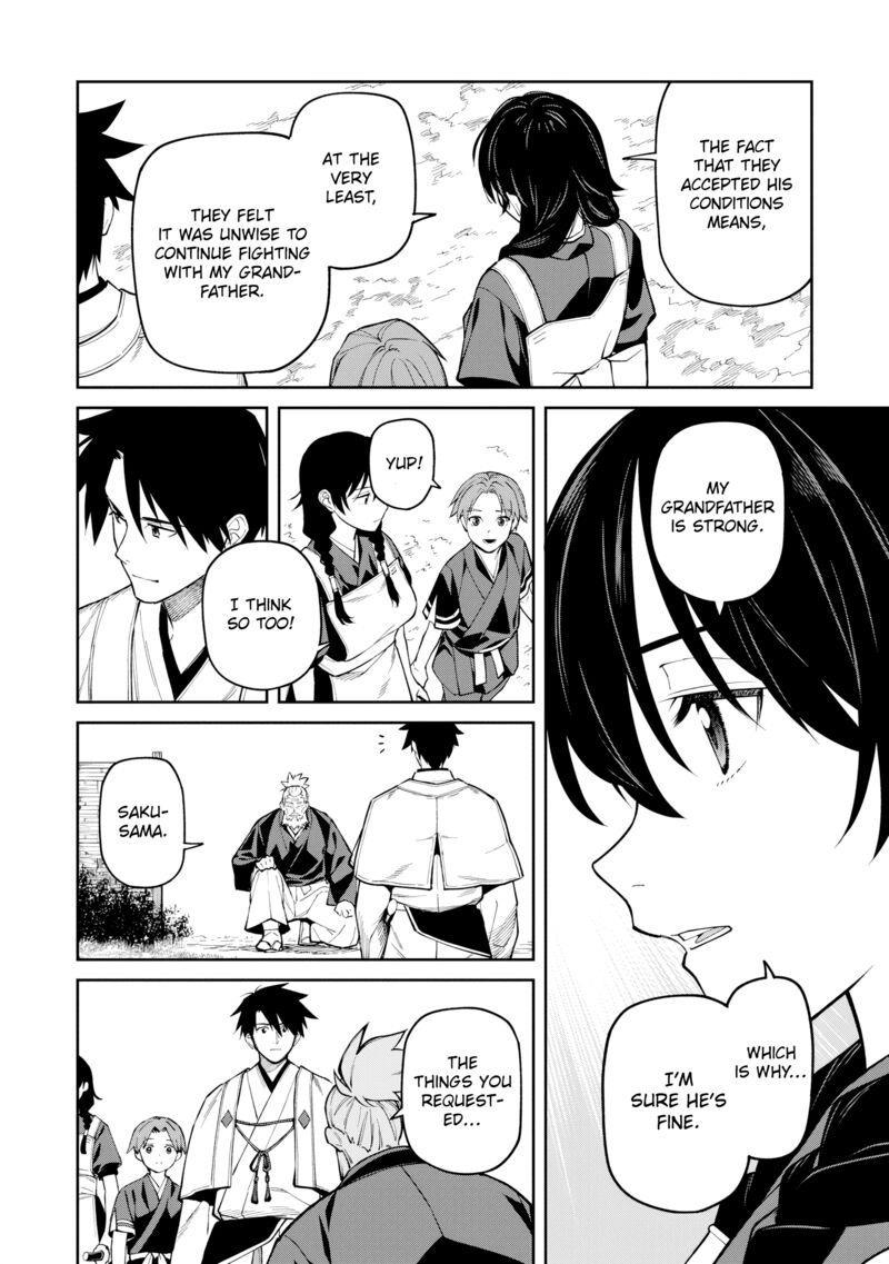 Ishigami Senki 27 12