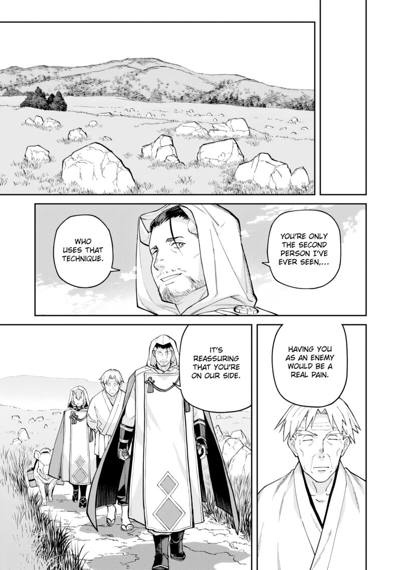 Ishigami Senki 27 15