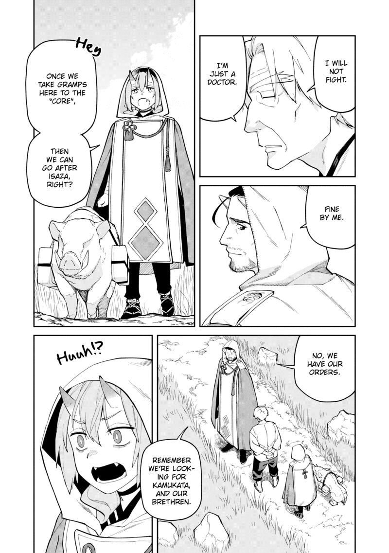 Ishigami Senki 27 16