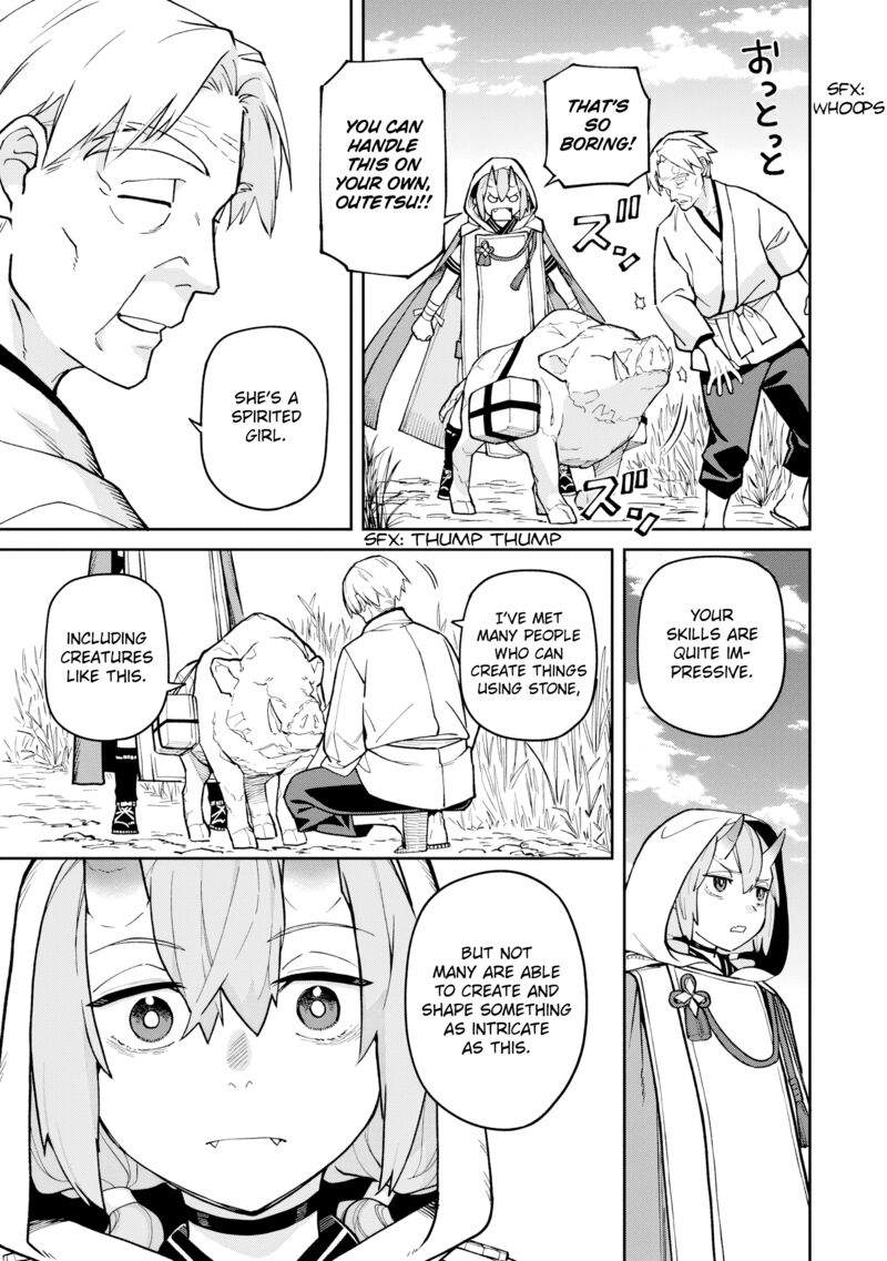 Ishigami Senki 27 17