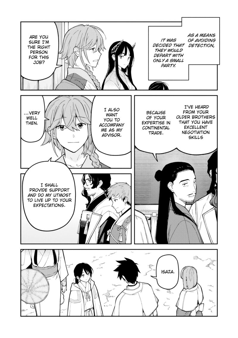 Ishigami Senki 27 2
