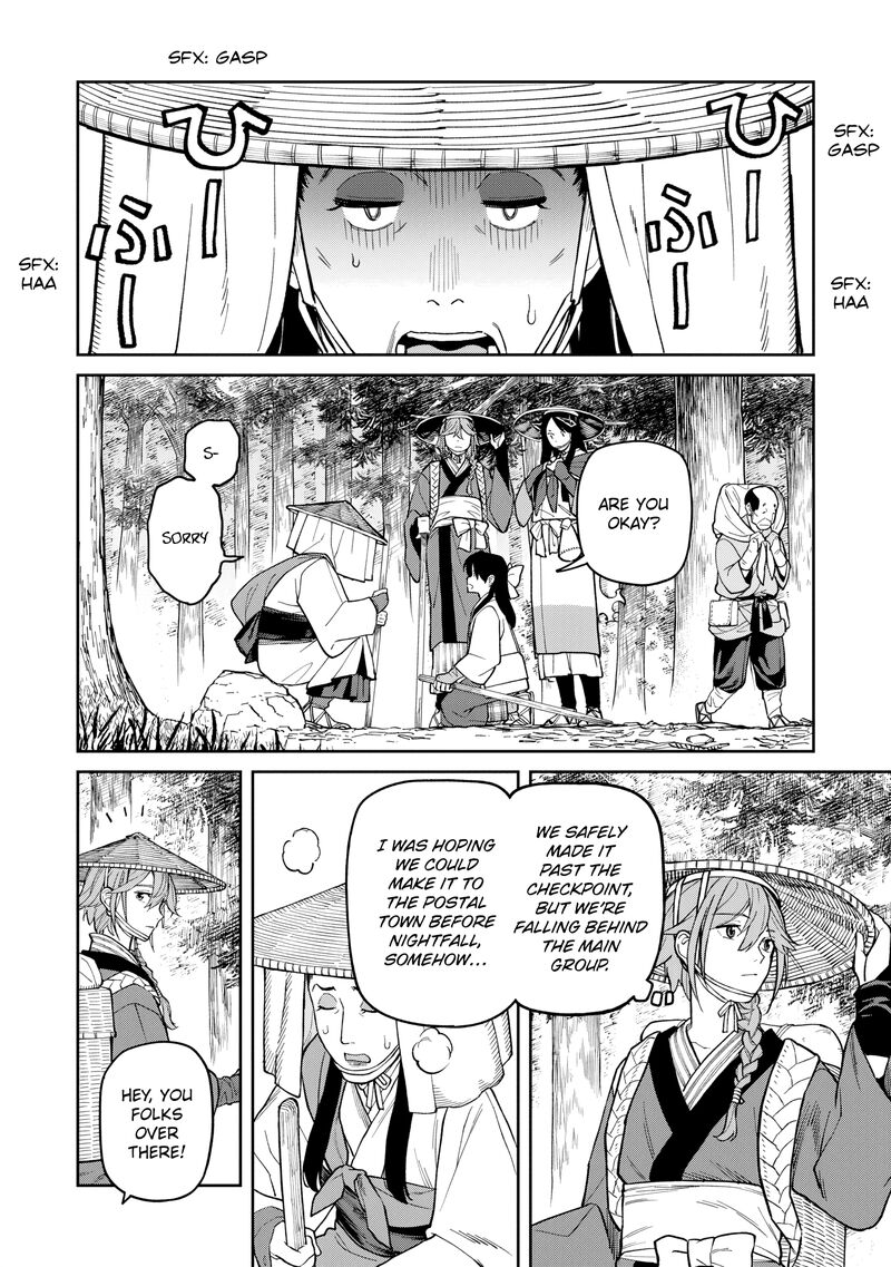 Ishigami Senki 27 20