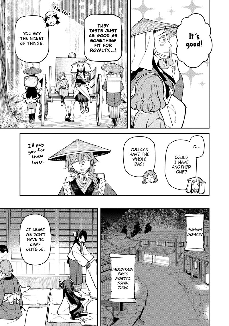 Ishigami Senki 27 23