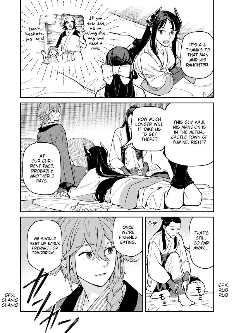 Ishigami Senki 27 24