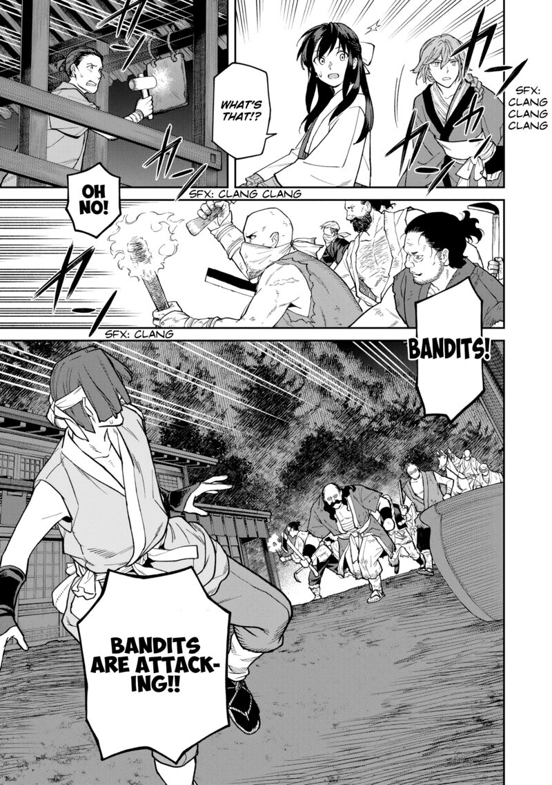 Ishigami Senki 27 25