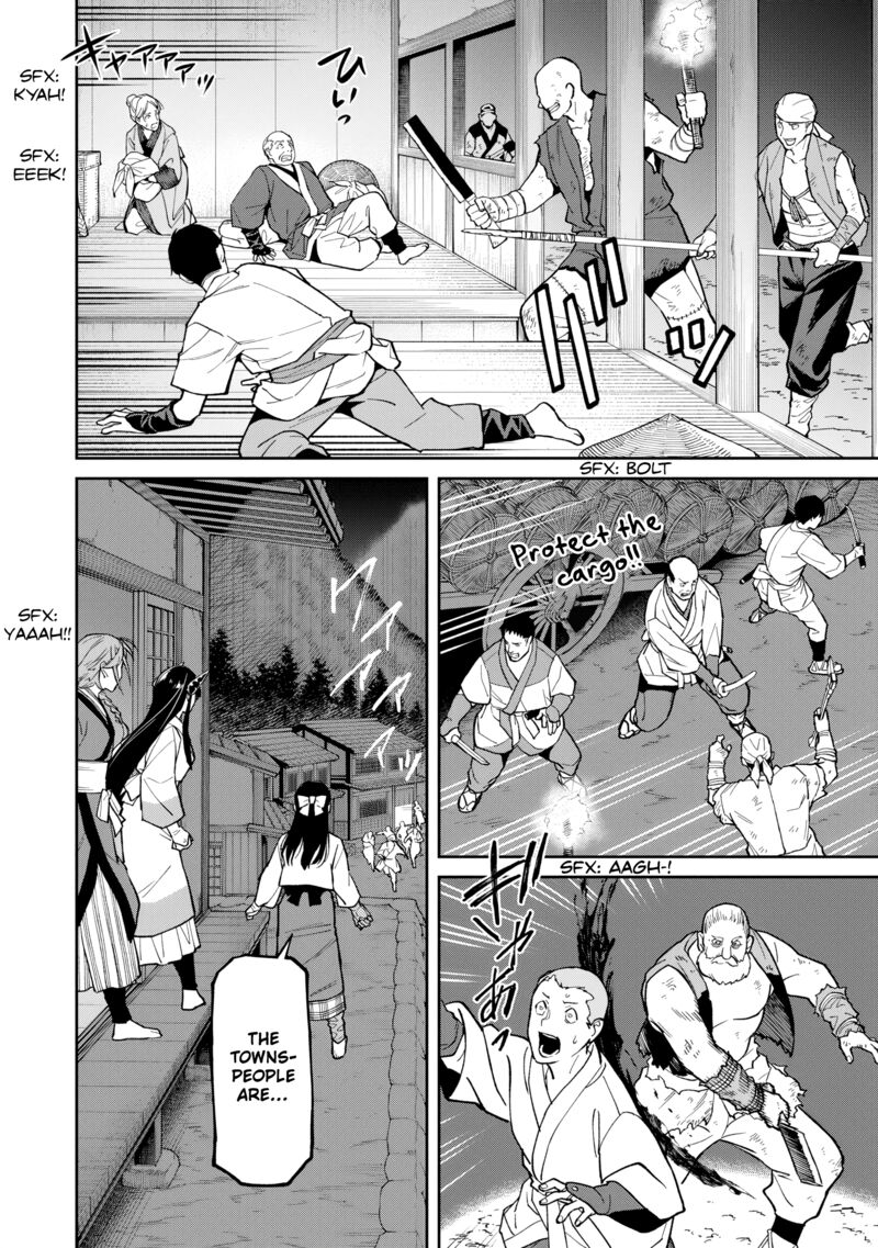 Ishigami Senki 27 26