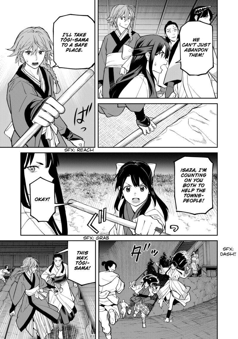 Ishigami Senki 27 27
