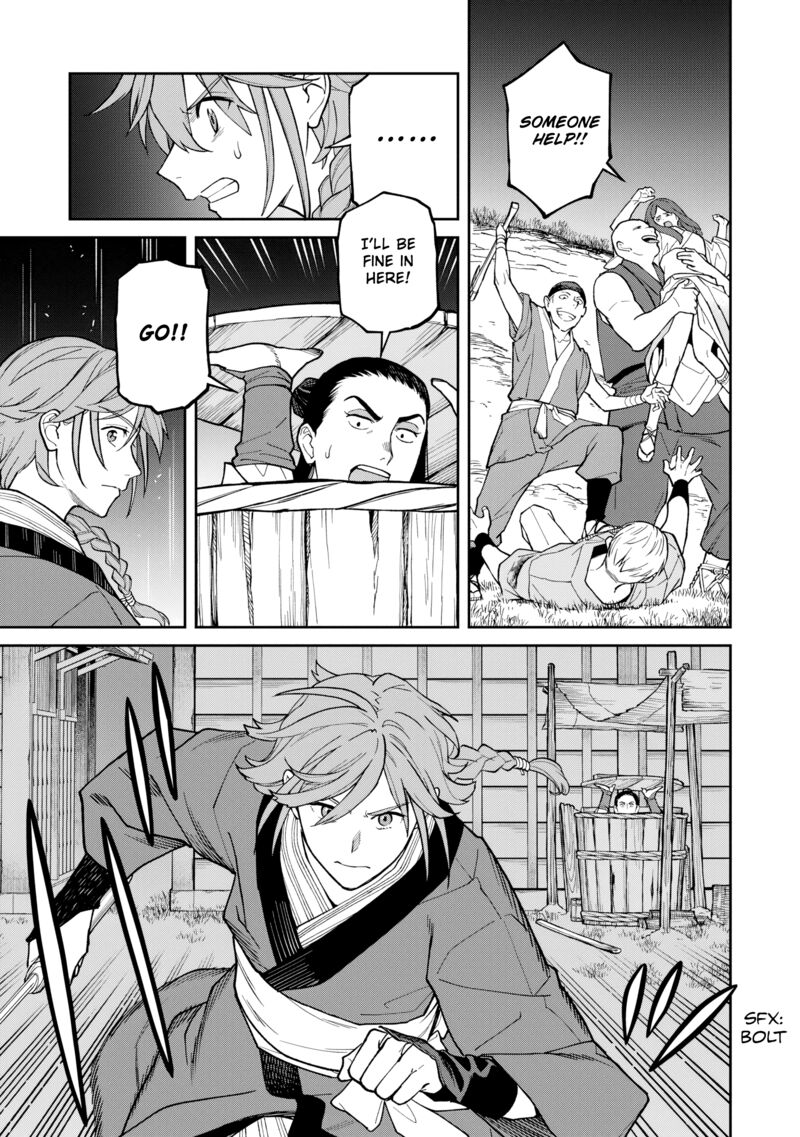 Ishigami Senki 27 29