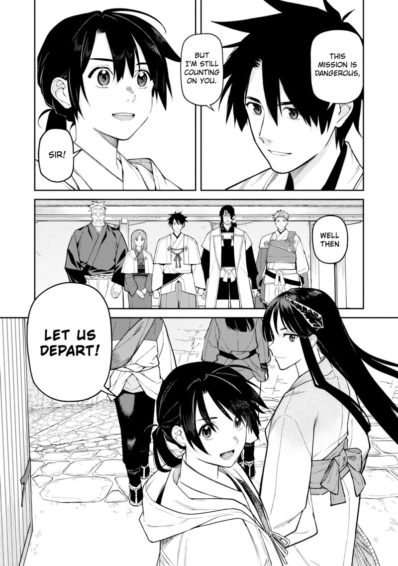 Ishigami Senki 27 3