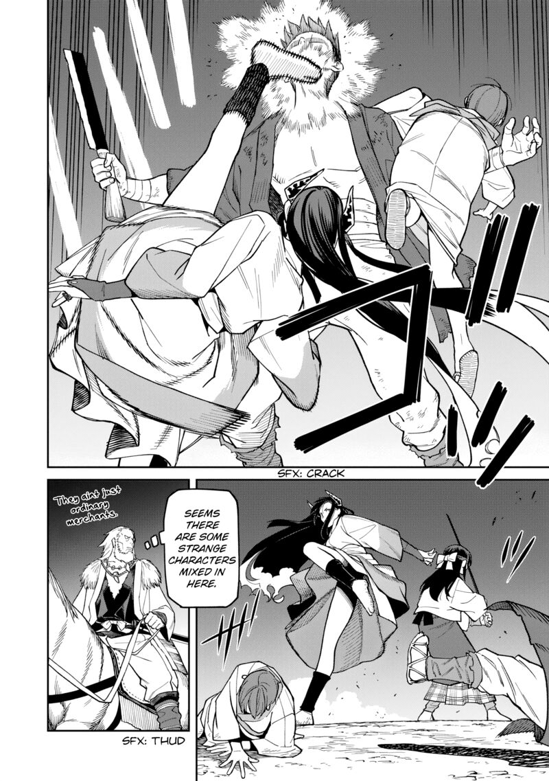 Ishigami Senki 27 34