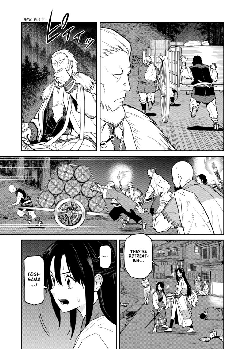 Ishigami Senki 27 35
