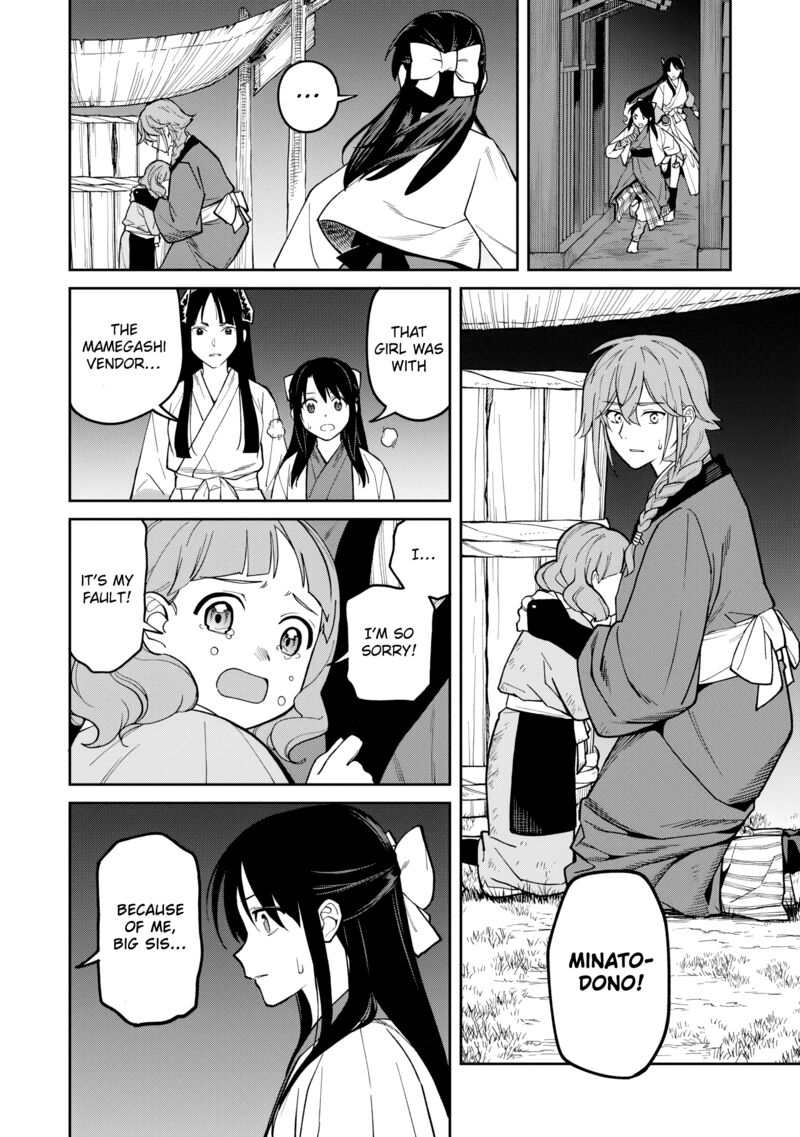Ishigami Senki 27 36