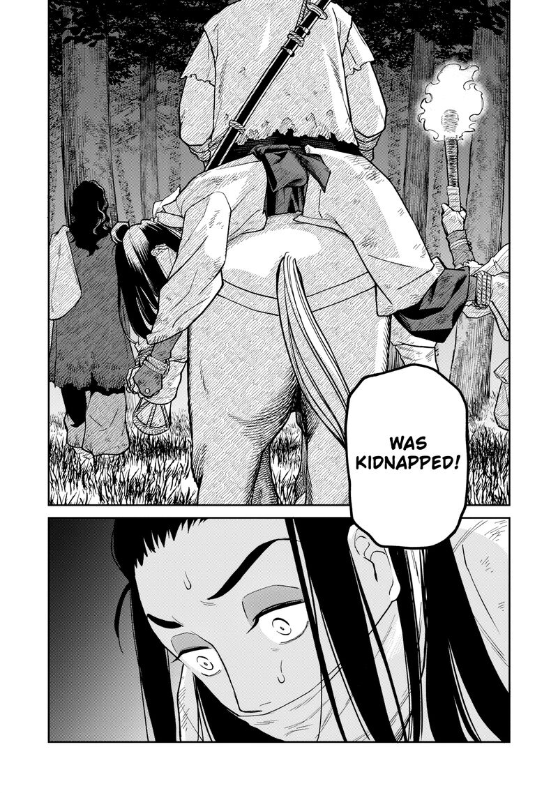 Ishigami Senki 27 37